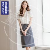 女2026新款 衬衫 夏季 套裙短袖 半裙高级感搭配 职业装 璐丝百丽套装