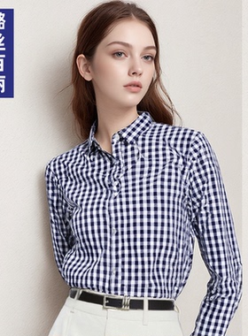 2026新款女职业长袖衬衫春秋纯棉衬衣格子通勤休闲面试翻领OL上衣