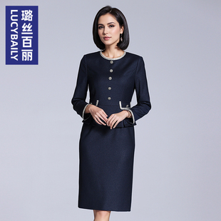 轻奢优雅风珍珠圆领连衣裙女长袖收腰职业装高级感藏青色新款春秋