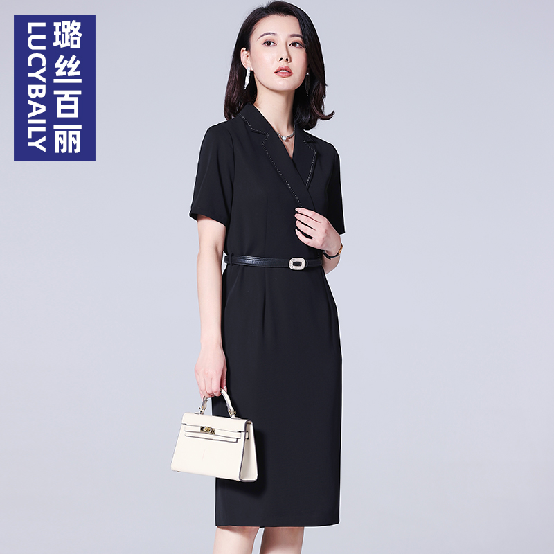 璐丝百丽职业中裙时尚洋气