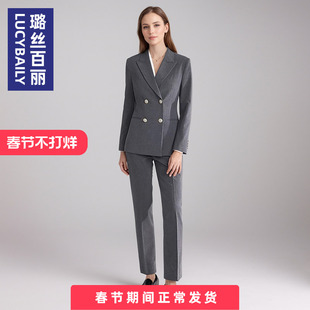 璐丝百丽灰色双排扣职业西装套装女春秋教资公务员面试正装西服