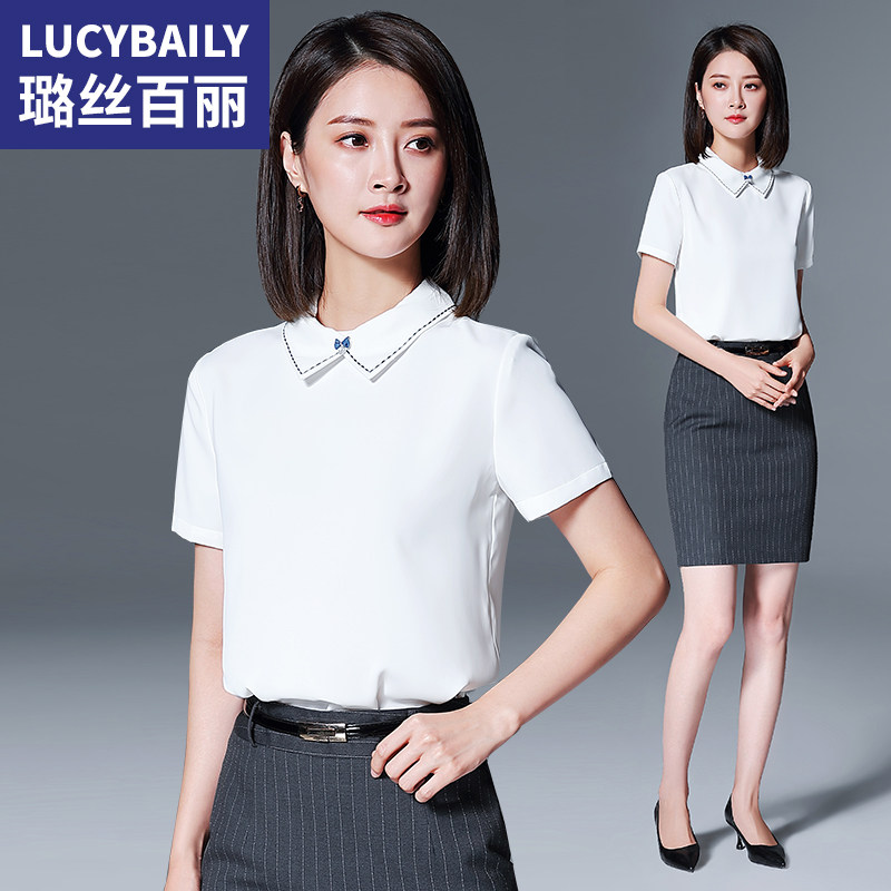 工作服女套装夏时尚气质职业装女2018新款修身短袖套裙商务两件套