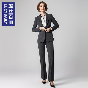 璐丝百丽中灰色修身西装女士面试套装职业通勤正装高级感西服外套