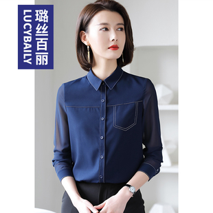 襯衣設計感夏季 雪紡襯衫 氣質(zhì)冷淡風短袖 七分袖 女職業(yè)中袖 心機上衣