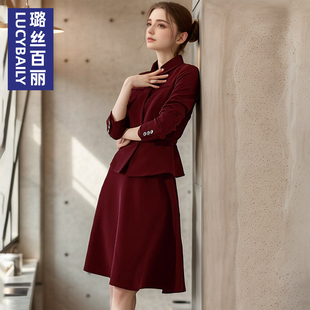 新款 干练气质套装 西装 时尚 显瘦职业装 女士套裙2025季 修身 职业套装