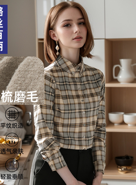 2026新款时尚小众女衬衫长袖格子衬衣通勤百搭职业装春秋季上衣OL
