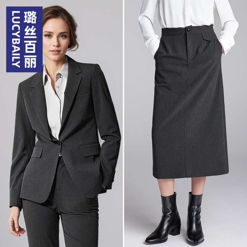璐丝百丽深灰色西装套装女春秋季新款小个子职业面试正装西服套裙