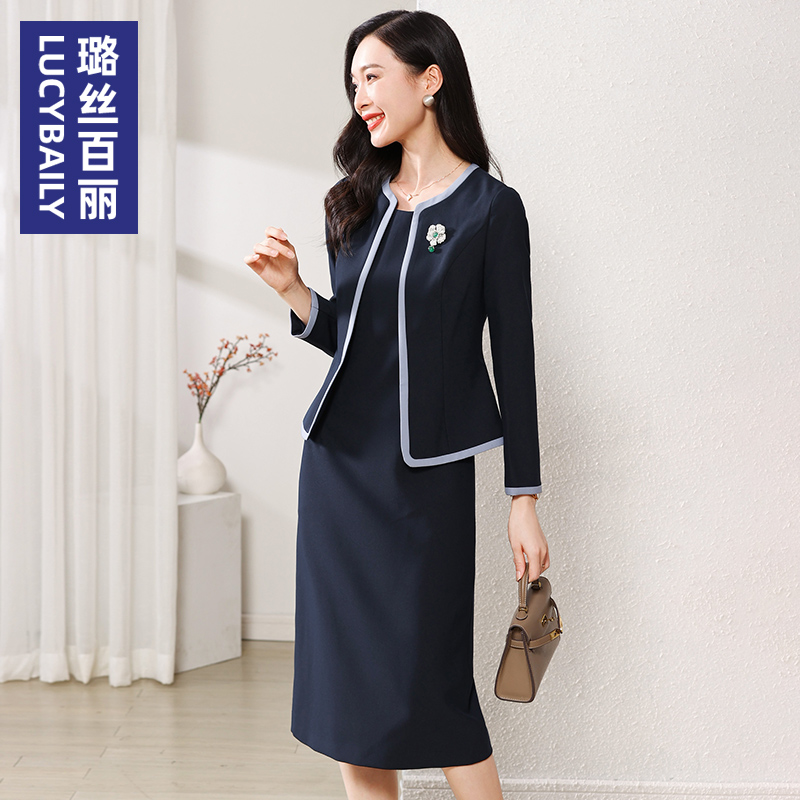 高级感气质通勤休闲两件套套裙