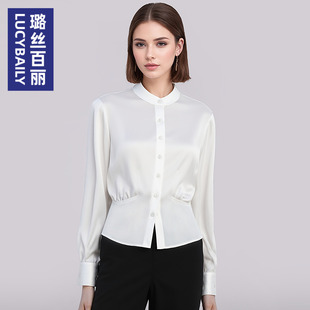 上衣面试通勤休闲衬衣 内搭正装 璐丝百丽白色立领职业衬衫 女士西装