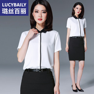 商务气质OL工作服短袖 职业套装 工装 时尚 套裙两件套 女夏2018新款