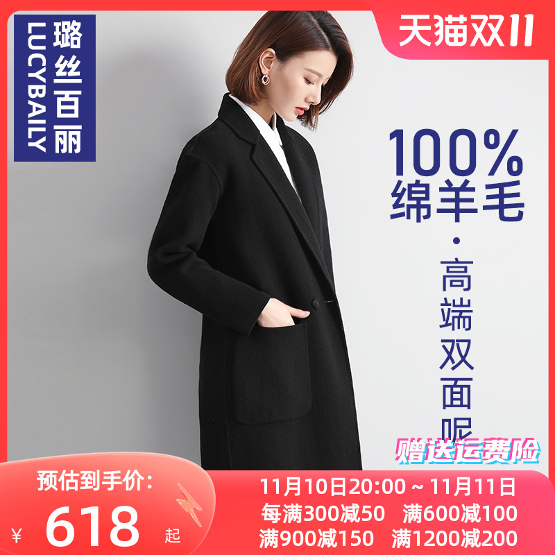 黑色羊毛双面呢大衣女中长款赫本风2023冬季加厚职业呢子毛呢外套