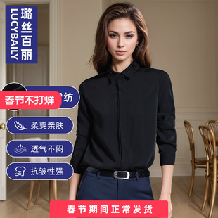 黑色长袖衬衫女雪纺2025春秋新款轻奢上衣高级感通勤职业装白衬衣