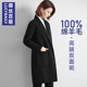 黑色羊毛双面呢大衣女中长款 赫本风2025冬季 加厚职业呢子毛呢外套