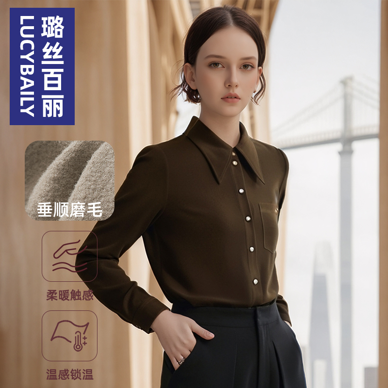璐丝百丽磨毛衬衫女长袖复古轻奢