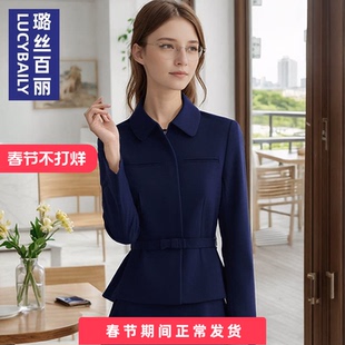 2025新款藏蓝色西装正装西服面试职业翻领女士通勤气质春秋季时尚