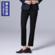 裤 秋冬长裤 女直筒通勤职业装 2026新款 高级感正装 黑色商务风西装
