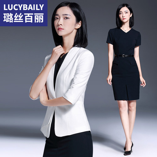 璐丝百丽职业女裙套装短袖