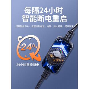 路由器自动重启线定时断电覆位重启控制器光猫WIFI电源开关重启线