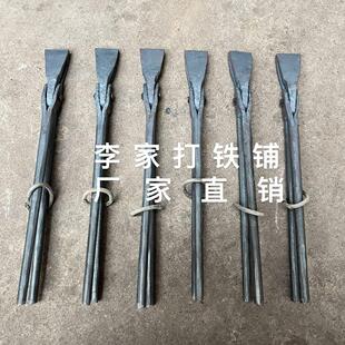 平头钳打铁打金打银钳子锻造用钳老式锻打火钳手工夹具铁匠专用钳