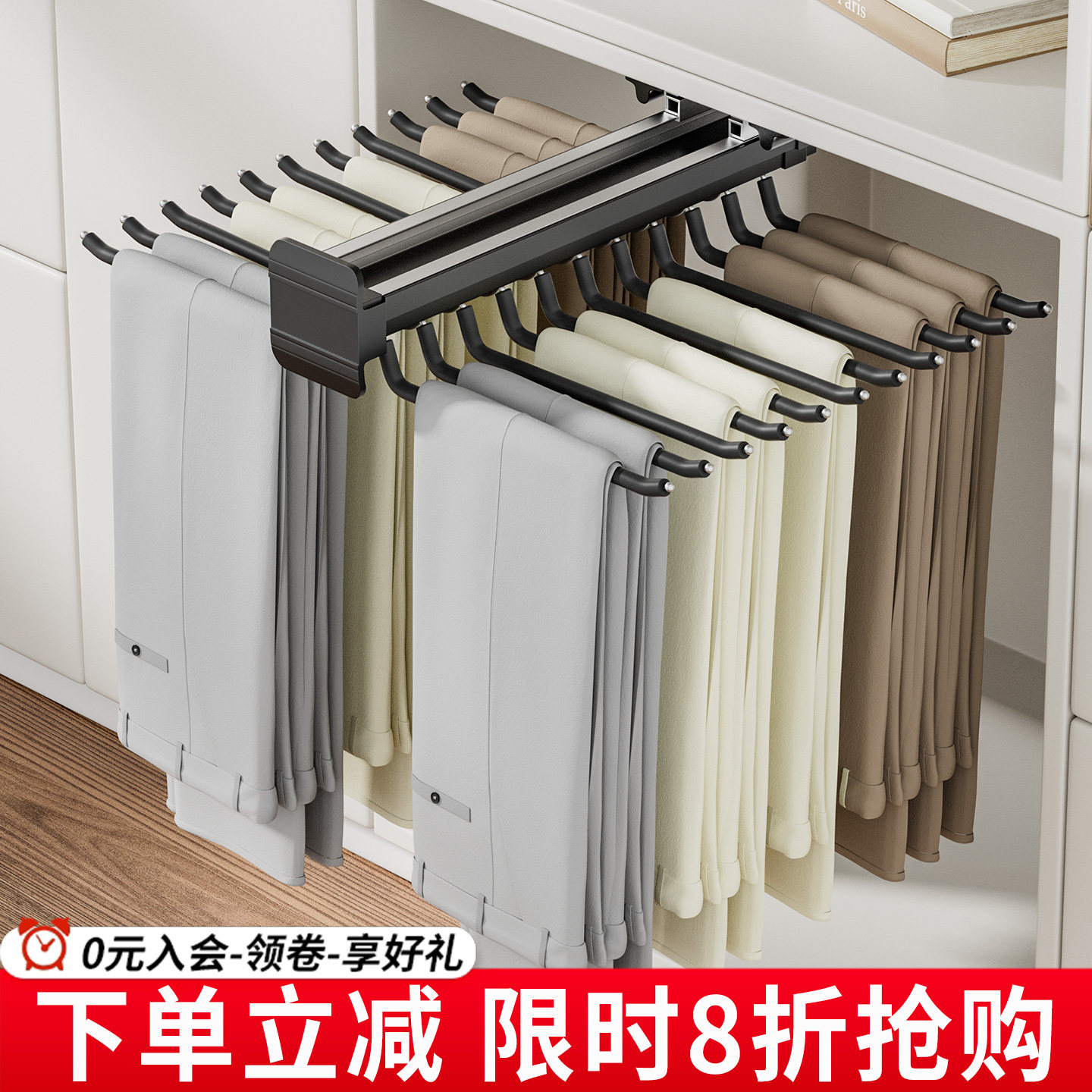 裤架伸缩滑轨衣柜内置裤抽滑轨图片