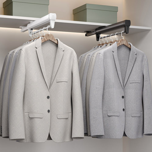 聚梦衣柜挂衣杆抽拉顺滑