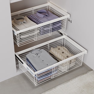 衣柜拉篮抽屉式伸缩分层收纳篮抽拉裤架滑轨衣帽间衣物架内置改造