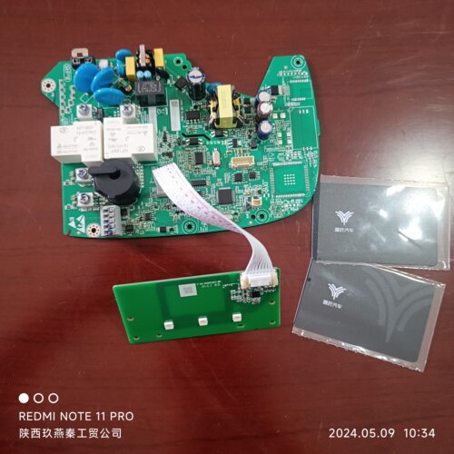 星星智能交流充电桩星辰哪吒定制款220V7KW32A主板充电枪线主机