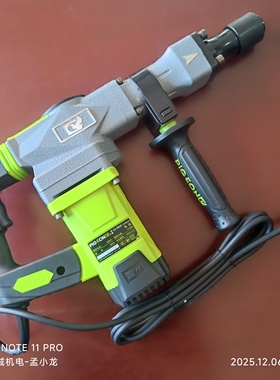 PIGEON鸽牌G2-0838/Z1G-KZ-35电镐220V1100W正阳科技电镐电铲