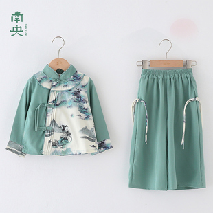 南央汉服男童古风帅气儿童唐装春秋季宝宝古装男孩国风新中式童装