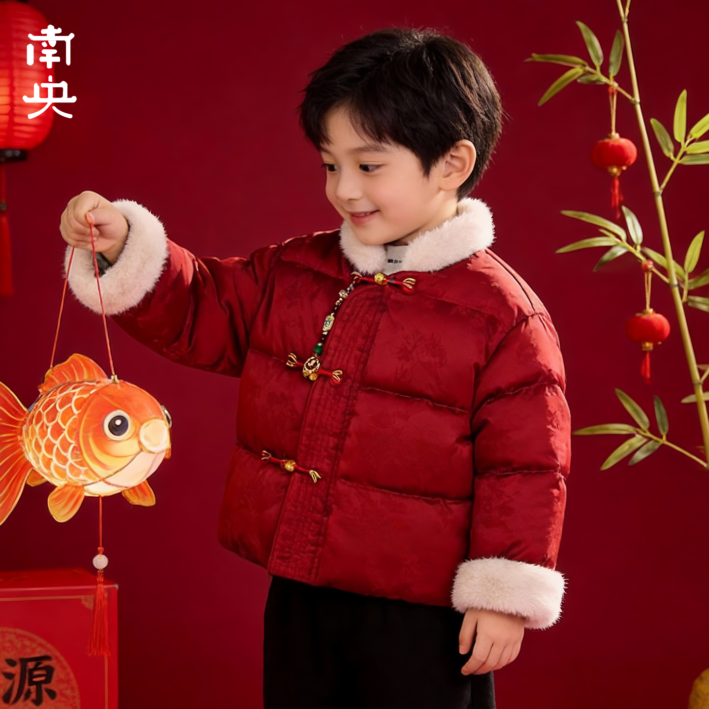 南央中式男童拜年服棉袄唐装冬季儿童喜庆过年衣服宝宝红色新年装,童装/婴儿装/亲子装,唐装,淘宝优惠券,粉丝福利购,淘宝优惠卷