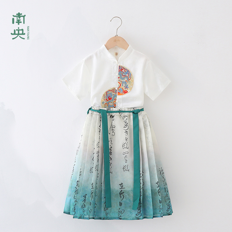 马面裙男童汉服夏季套装儿童唐装