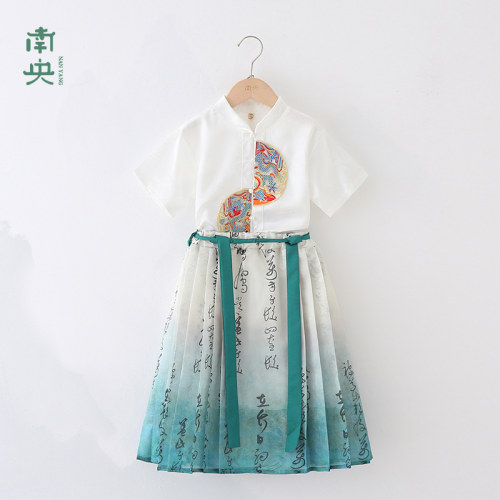 马面裙男童汉服夏季套装儿童唐装