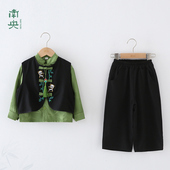 春秋季 新中式 演出服宝宝古装 男孩国风礼服儿童唐装 男童汉服套装