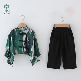 宝宝汉服男童古风帅气新中式儿童唐装国风套装小男孩春秋季表演服