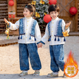 儿童民族服装秋冬季广西壮族三月三男童演出服女童汉服男孩加绒