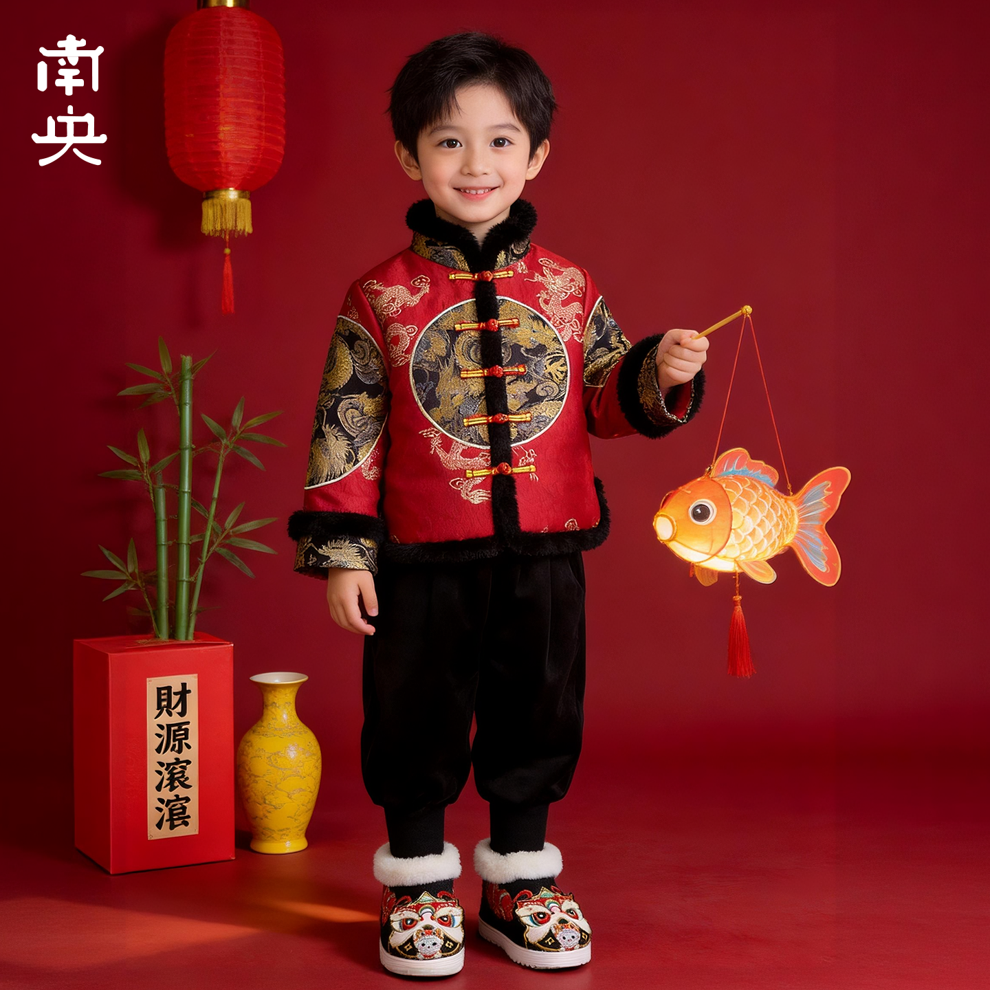 南央新中式汉服儿童拜年服冬季棉袄男童喜庆过年衣服宝宝红色唐装,童装/婴儿装/亲子装,唐装,淘宝优惠券,粉丝福利购,淘宝优惠卷