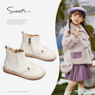 斯纳菲女童短靴儿童马丁靴秋冬公主皮靴真皮靴子薄绒二棉靴白色