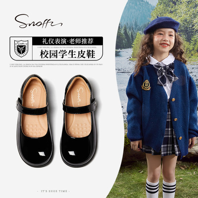 斯纳菲女童公主鞋春秋学生黑色皮鞋亮面漆皮校园表演鞋软底中大童