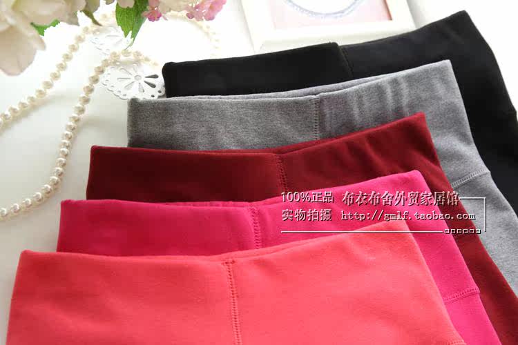 Pantalon collant en coton - Ref 753203 Image 4