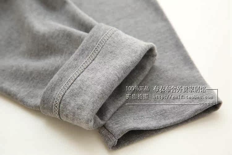 Pantalon collant en coton - Ref 753203 Image 5