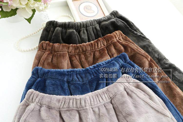 Pantalon pyjama - Ref 713740 Image 4