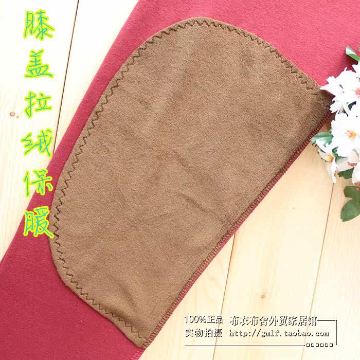 Pantalon collant en coton - Ref 753203 Image 3