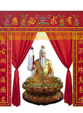 佛帐刺绣莲花帐佛光普照龙帐挂幡阿弥陀佛佛堂隔断遮挡帘佛龛幔帐