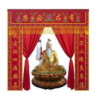 佛帐刺绣莲花帐佛光普照龙帐挂幡阿弥陀佛佛堂隔断遮挡帘佛龛幔帐