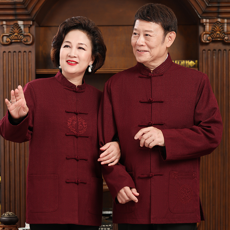 秋冬唐装父母中式刺绣情侣棉衣外套老人生日过寿礼服爷爷奶奶套装