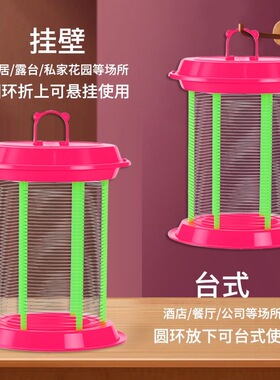 灭蚊灯电击led蚊灯辐射蚊灯室内家用无辐射静音婴儿卧室驱蚊器
