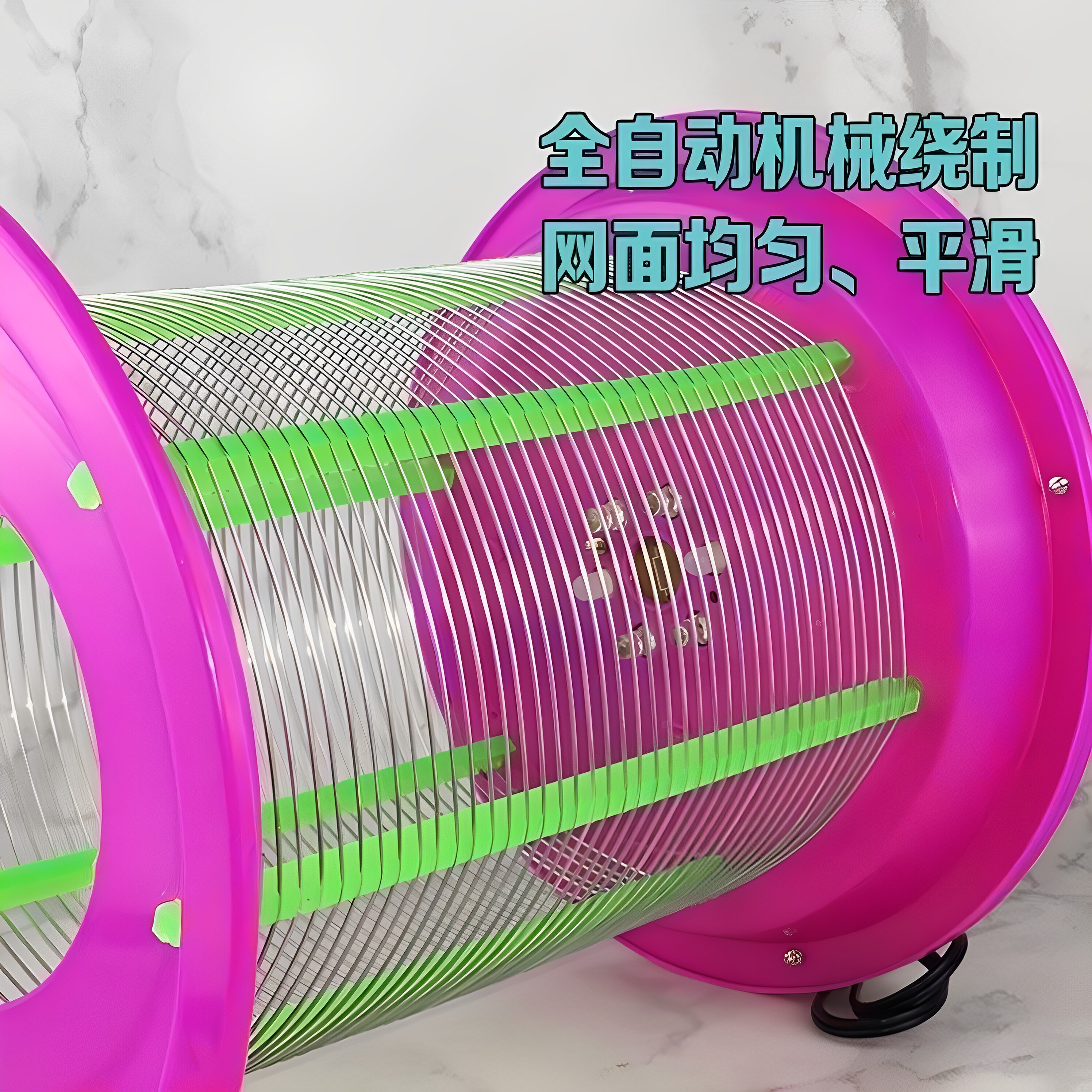 养殖场大号LED电击灭蚊灯电子无辐射婴儿孕妇防蚊驱蚊器诱蝇器