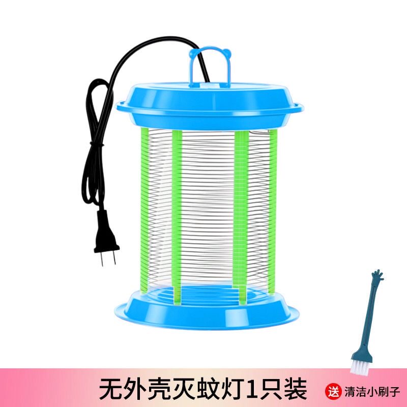 捕蚊灯电击式灭蚊灯餐厅商用苍蝇灯驱蚊神器灭蝇灯杀蚊子家用卧室