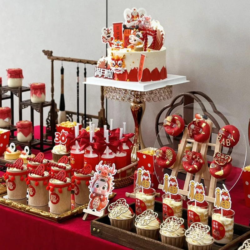 中式红色龙宝宝舞狮甜品台插件