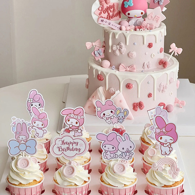 美乐蒂粉色兔子纸杯蛋糕装饰插件